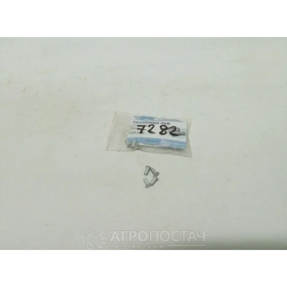 Заклепка алюмінієва