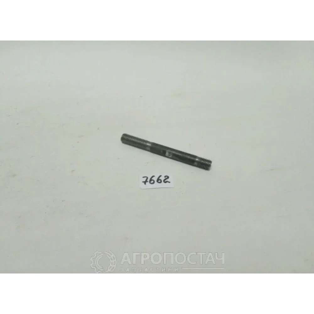 Шпилька головки блока 240-1003112 МТЗ 80, МТЗ 82