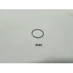 Упор валу проміжного