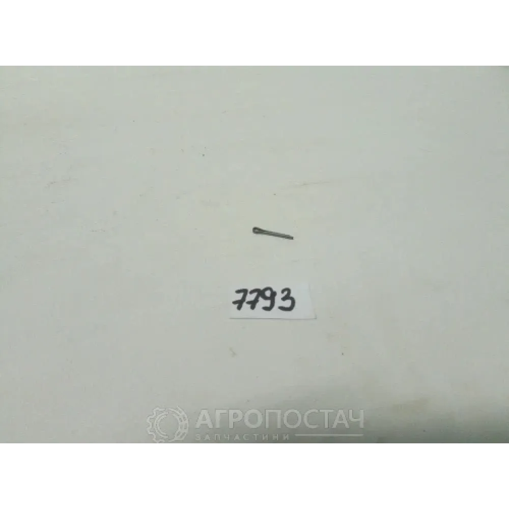Шплинт AgroP