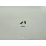 Гвинт регулювальний 50-1601098 МТЗ 80, МТЗ 82