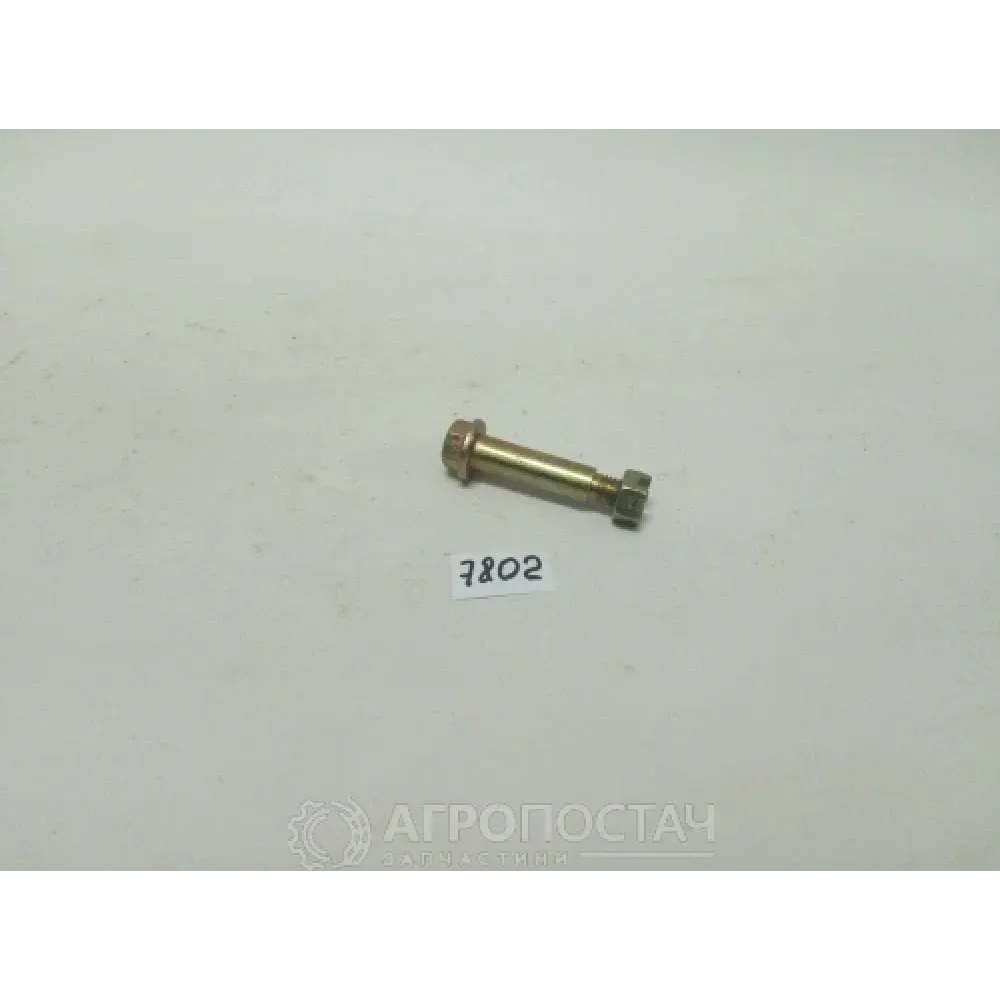 Болт сережки навішування