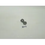 Гайка сошника ліва