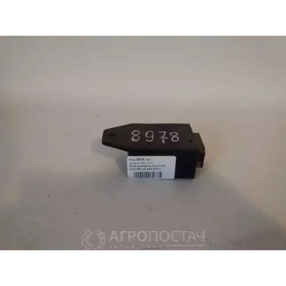 Шпилька колектора 24-291815-П2