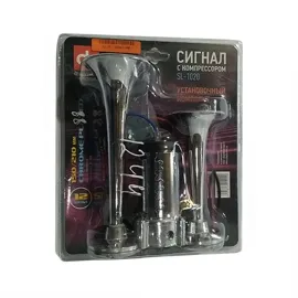 Сигнал звуковий пневматичний з компресором