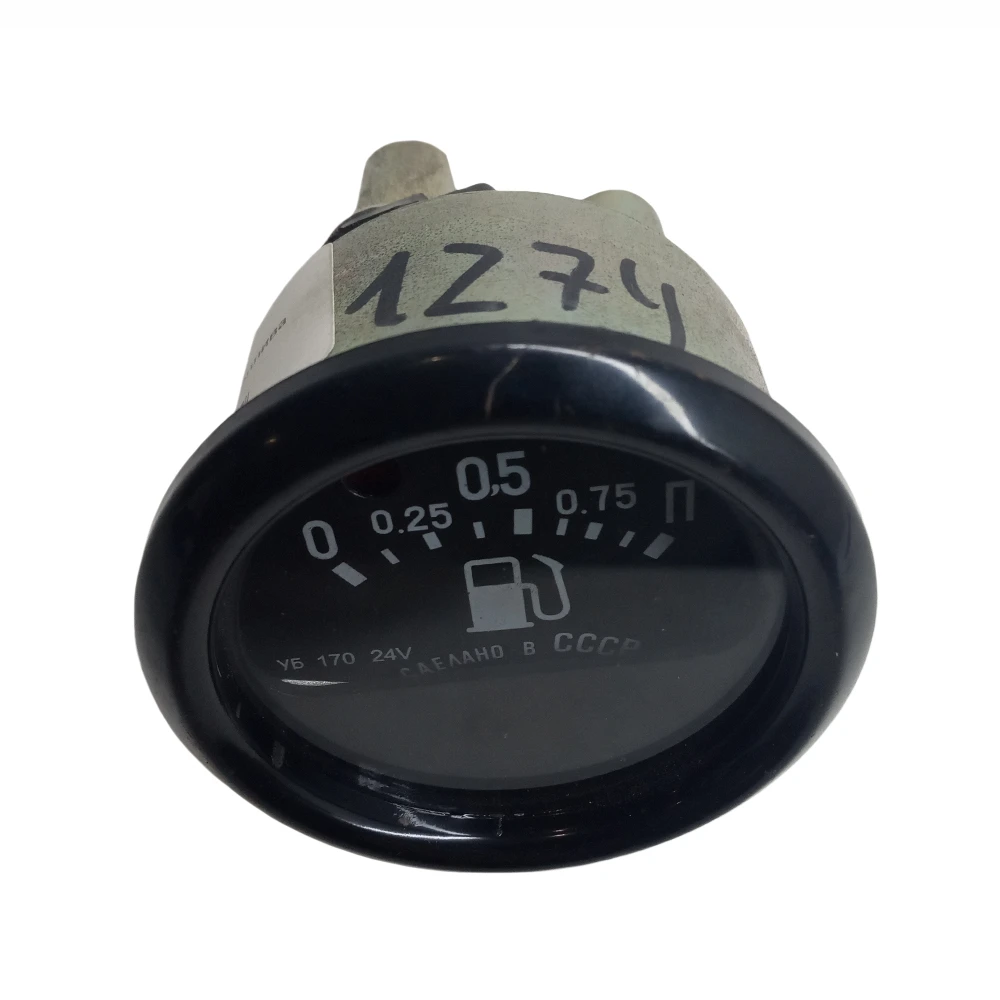 Вказівник рівня палива 24 В УБ125 КамАЗ 5230, КамАЗ 5320, КамАЗ 5511