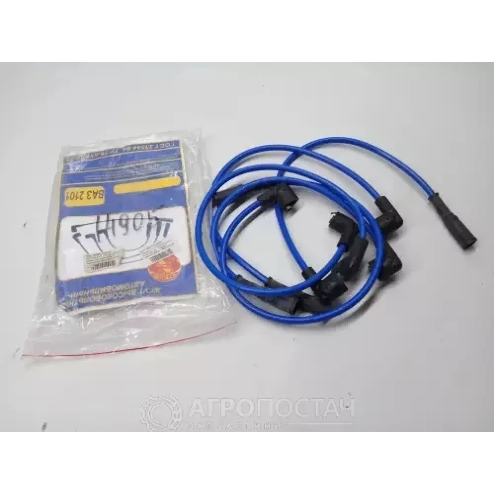 Комплект дротів з наконечниками 2101-3707070 ВАЗ 2101