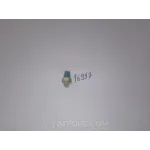 Вимикач механізму блокування ВК-12-41 МТЗ 80, МТЗ 82