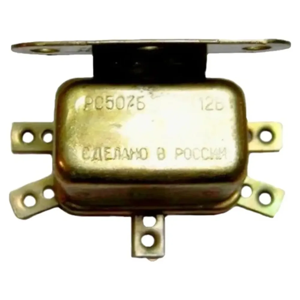 Реле стартера на 5 выводов 12 В РС507 ГАЗ 53, ЗИЛ 130