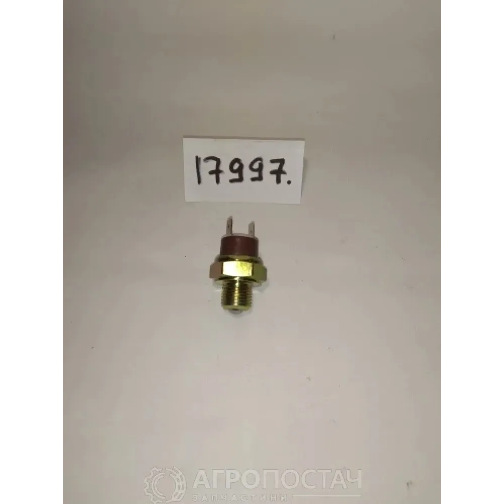 Выключатель света заднего хода ВК-12-3 МТЗ 80, МТЗ 82