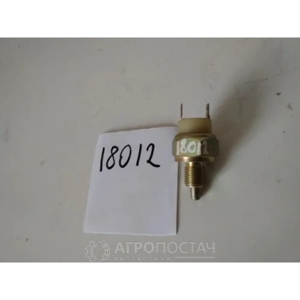 Выключатель сигнала тормоза ВК-12-2 МТЗ 80, МТЗ 82