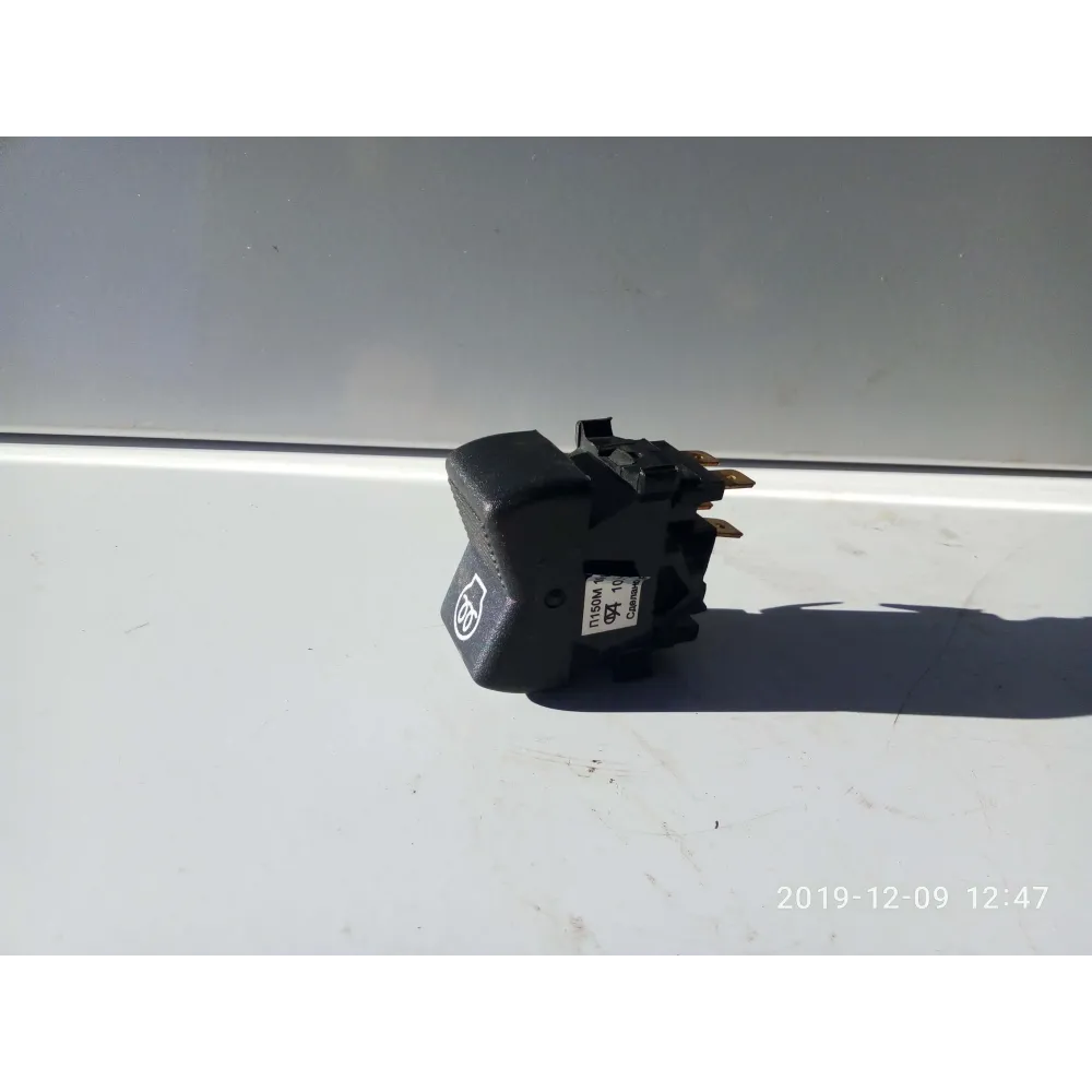 Переключатель клавишный подогревателя на 4-фишки П150М-19.44 МТЗ 1221