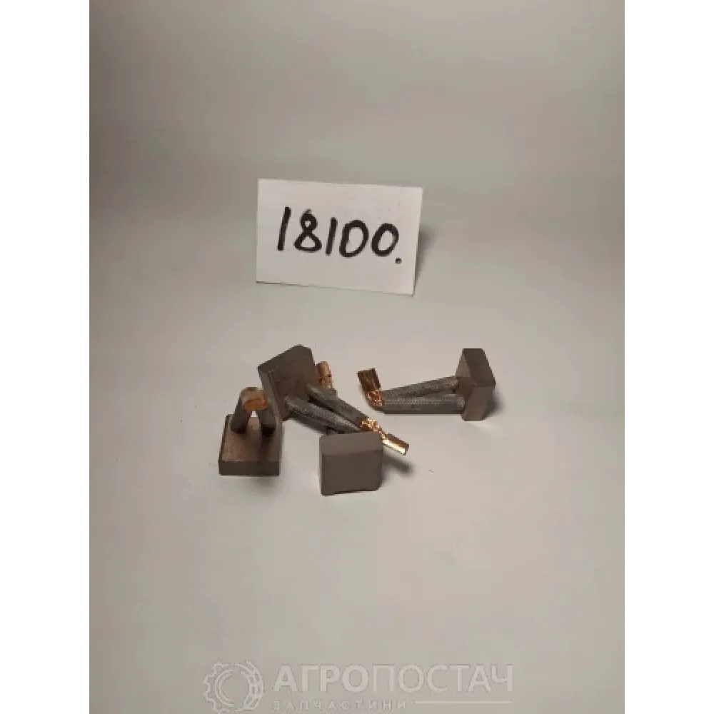 Щітка стартера СТ-123703001 МТЗ 80, МТЗ 82