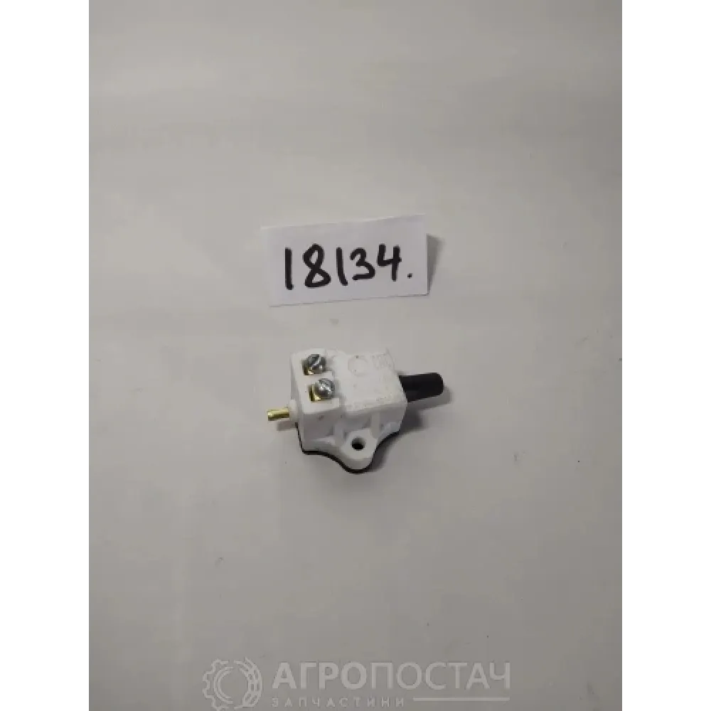 Вимикач сигналу гальма ВК854Б МТЗ 80, МТЗ 82