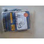 Комплект дротів силіконових з наконечниками 402-3724080