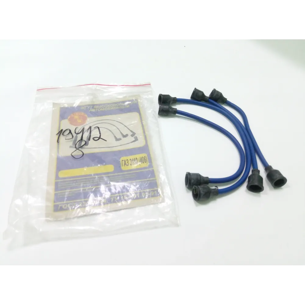 Комплект дротів з наконечниками 406-3724080