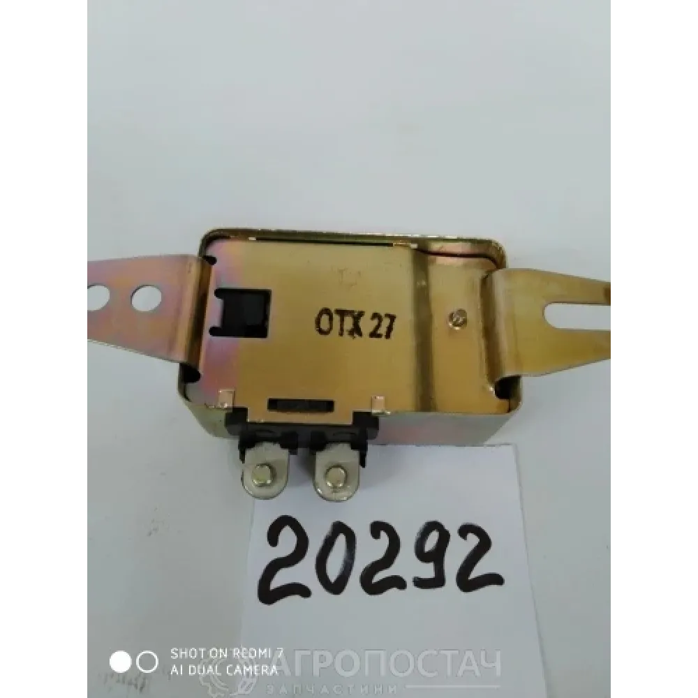 Регулятор напруги 14 В 22.3702 ВАЗ 2101, ГАЗ 53