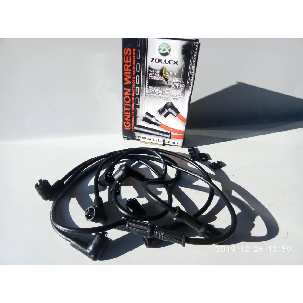 Комплект дротів з наконечниками 2109-3707070 2108 2108