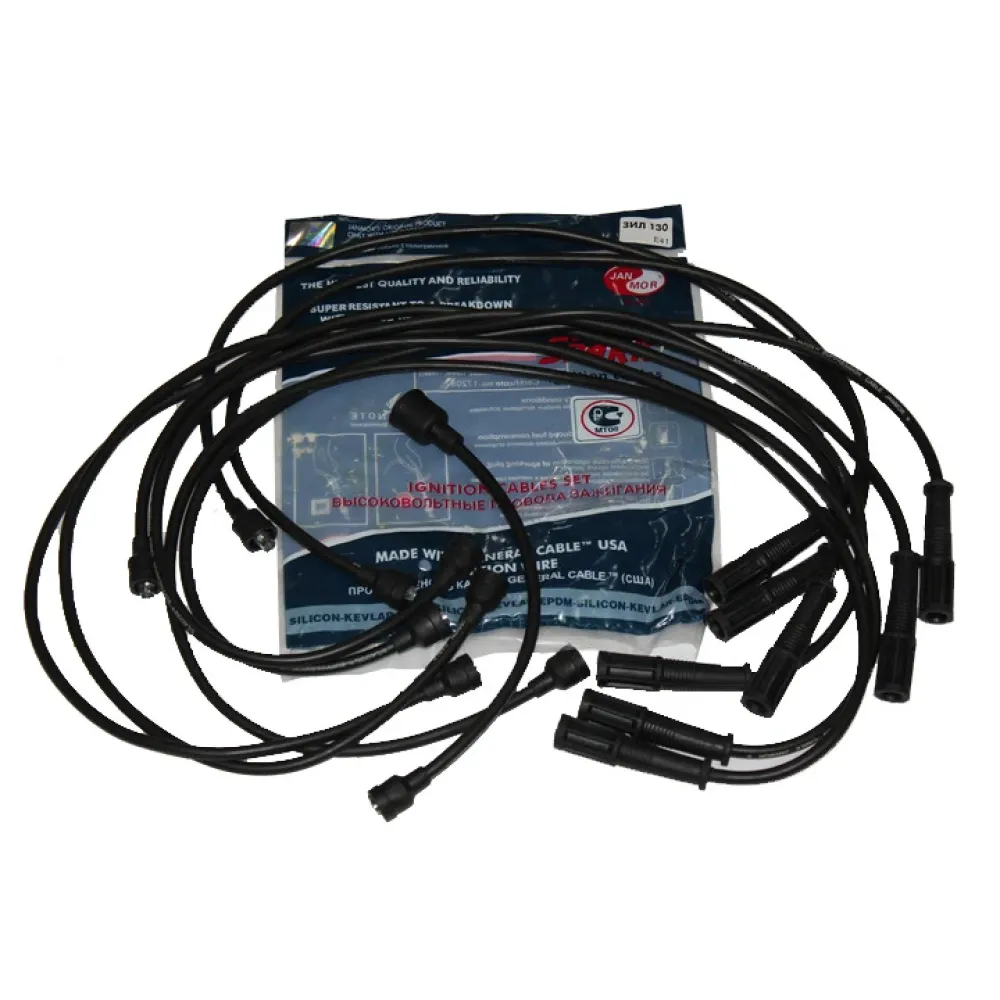 Комплект дротів силіконових з наконечниками 53-3724080 ГАЗ 53