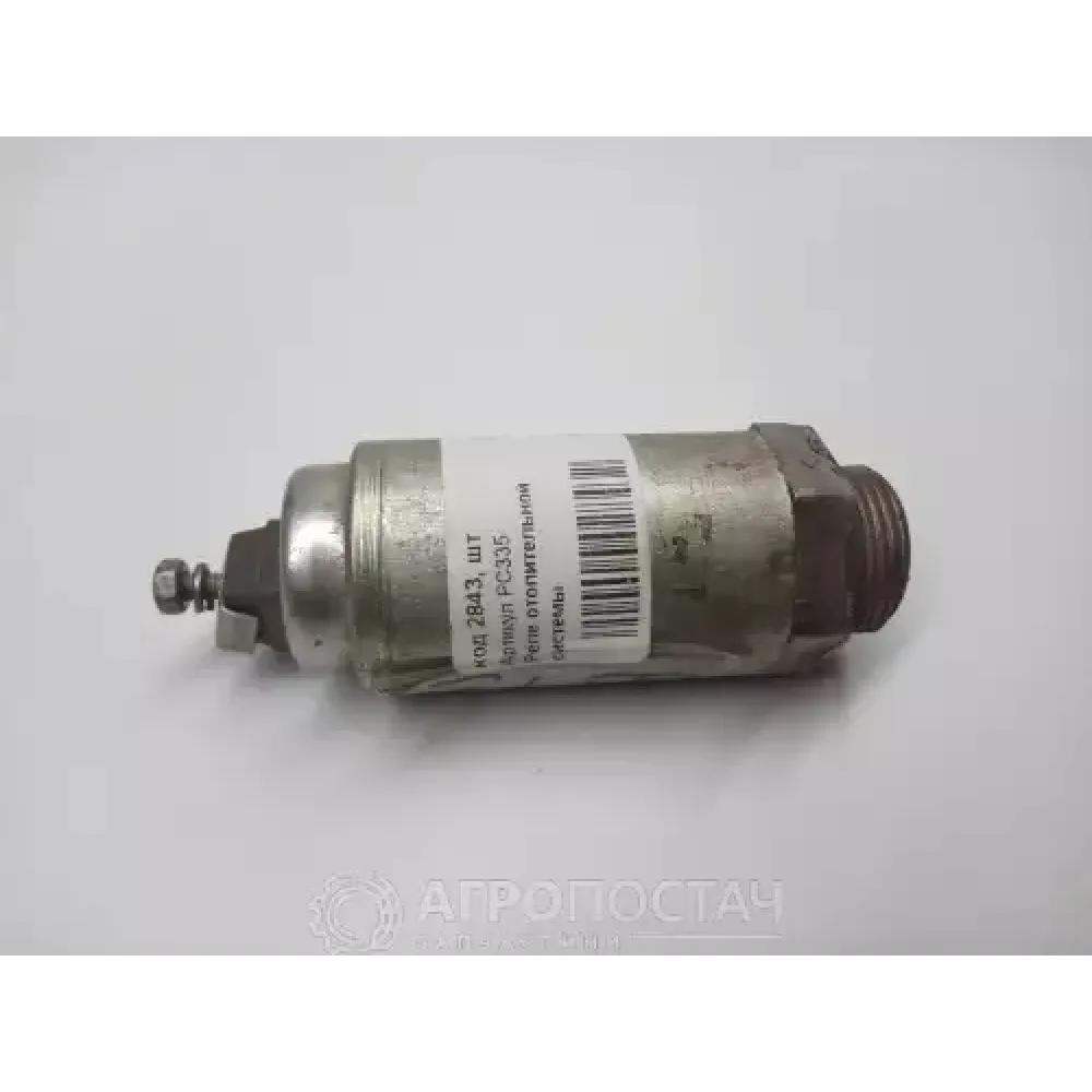 Реле опалювальної системи РС335 КамАЗ 5230, КамАЗ 5320