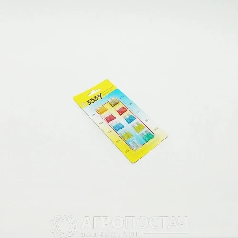 Комплект запобіжників автомобільних 7.5А-30А