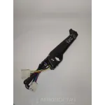 Перемикач підкермової