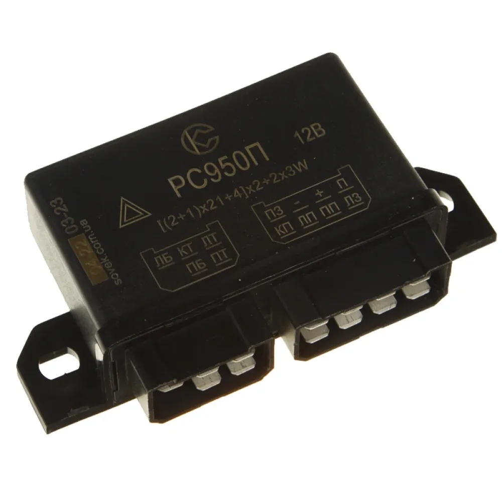 Реле повороту РС950П-3726010 ГАЗ 53, ЗІЛ 5301