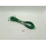 Автопровід низьковольтний ПВ-3 D2.5