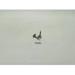 Щітка стартера СТ-123703119 МТЗ 80, МТЗ 82