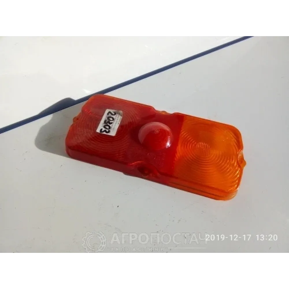 Стекло фонаря заднего Ф132АБ-01