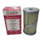 Елемент фільтра паливного тонкого очищення 740-1117040 КамАЗ 5230, КамАЗ 5320, КамАЗ 5511