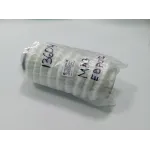 Елемент фільтра оливного 840-1012039-14