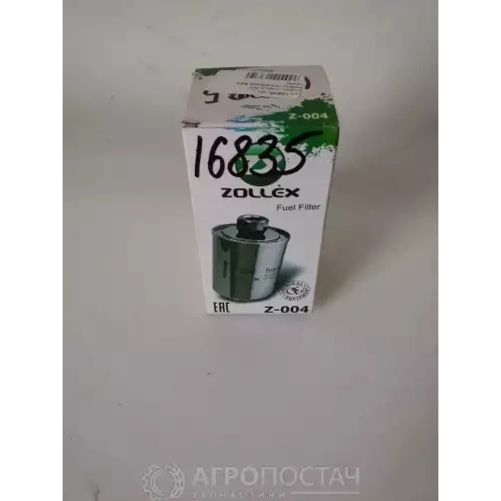 Фільтр паливний Z-004 ВАЗ 2110