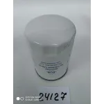 Фильтр масляный закручивающийся