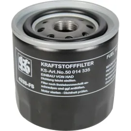 Фильтр топливный