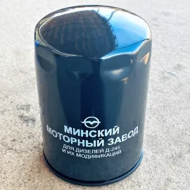 Фільтр оливний закручуючийся