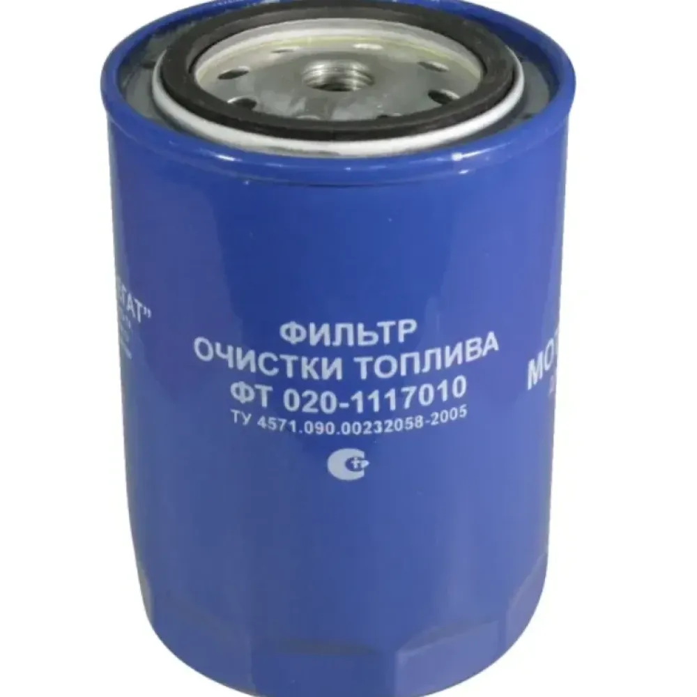Фільтр паливний закручуючийся ФТ020-1117010