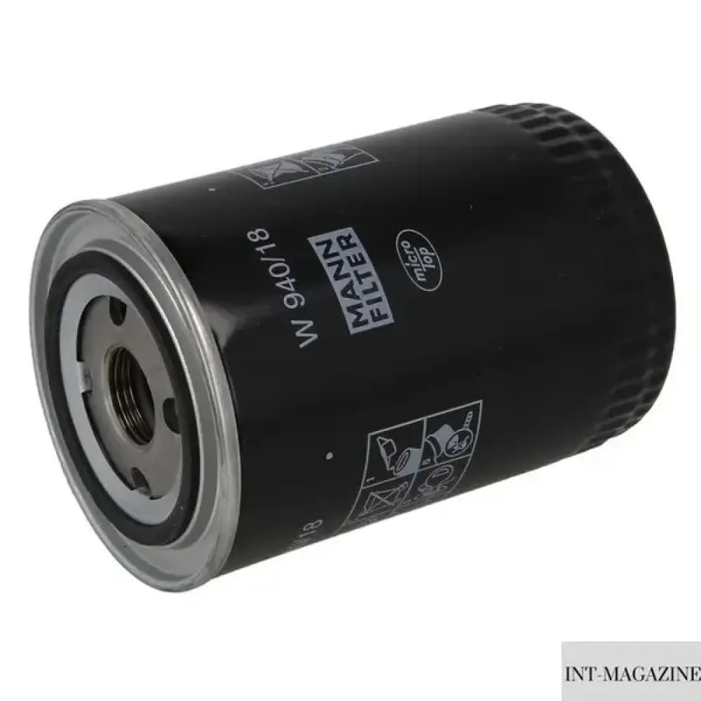 Фільтр оливний P559418
