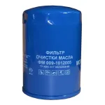 Фільтр оливний закручуючийся ФМ009-1012005 МТЗ 100