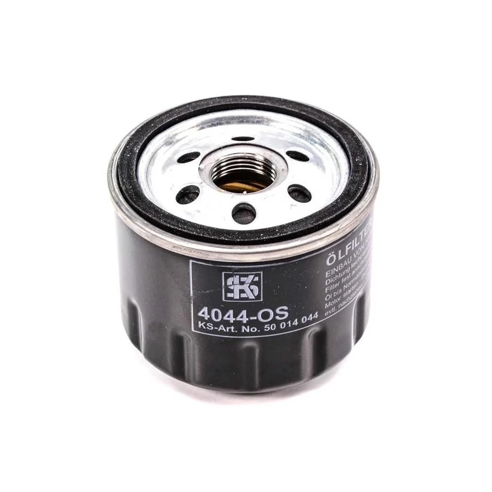 Фильтр масляный 50014044