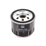 Фильтр масляный 50014044