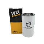 Фільтр паливний 95041E