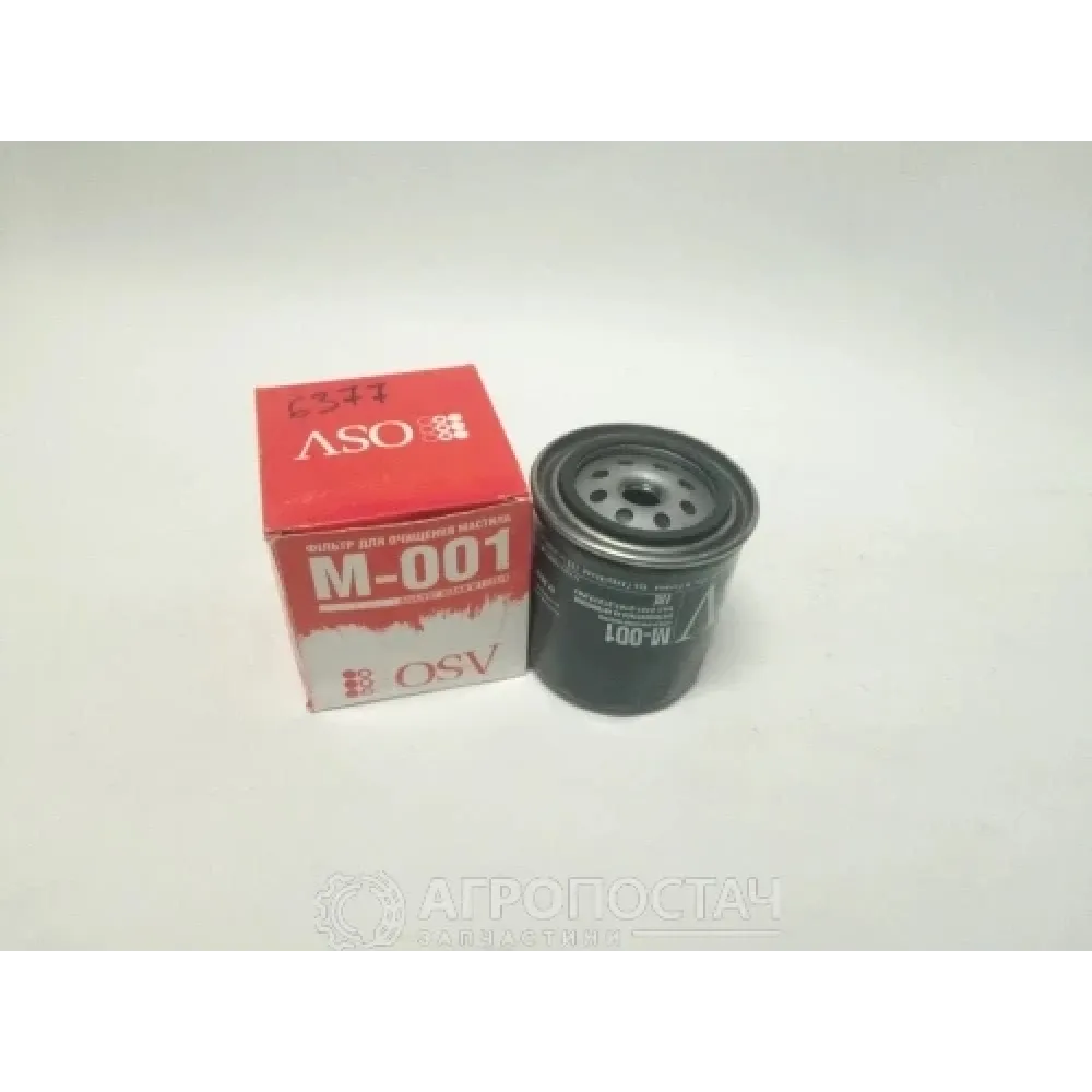 Фільтр оливний високий 2105-1012005 ВАЗ 2101