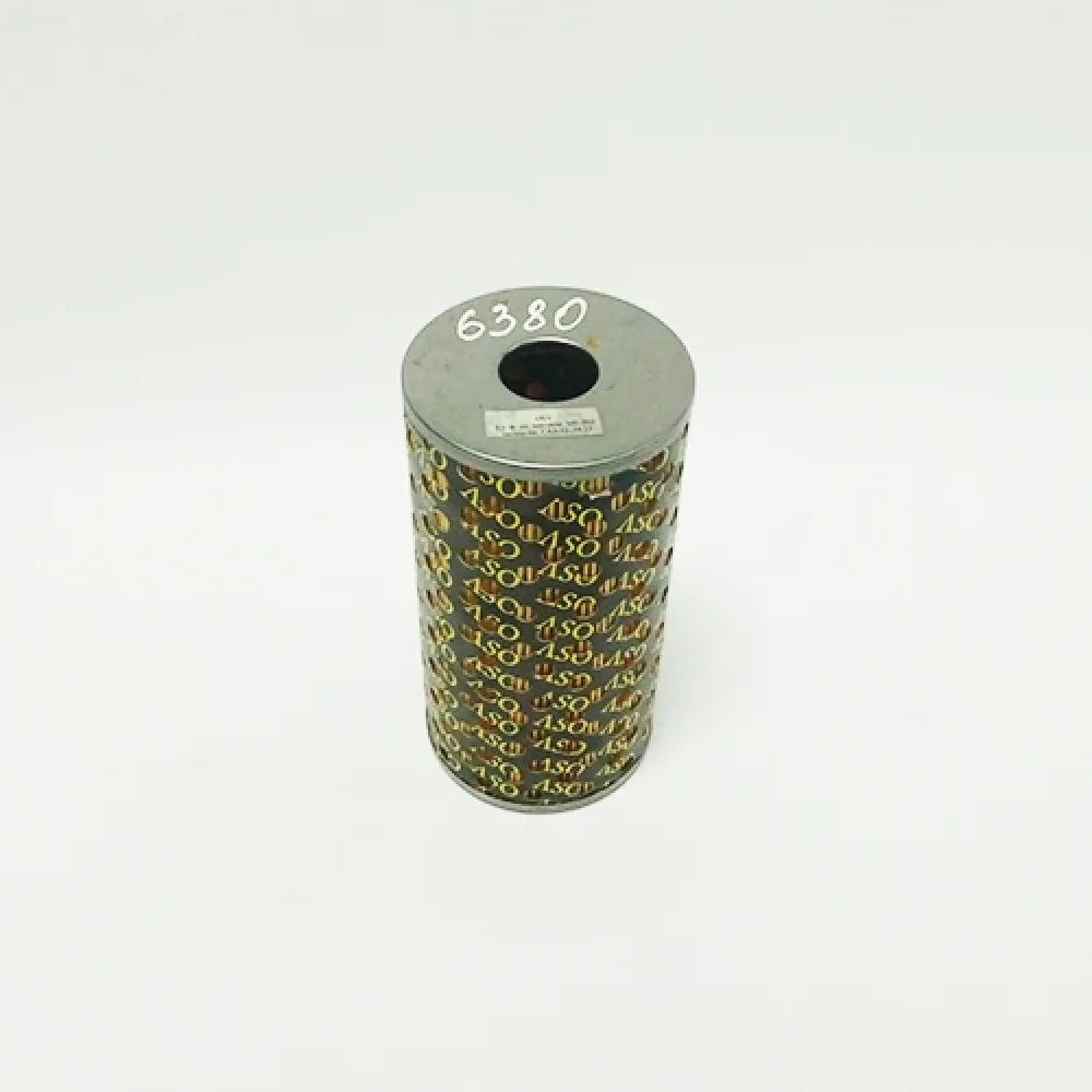 Елемент фільтра оливного 53-1012040 ГАЗ 53