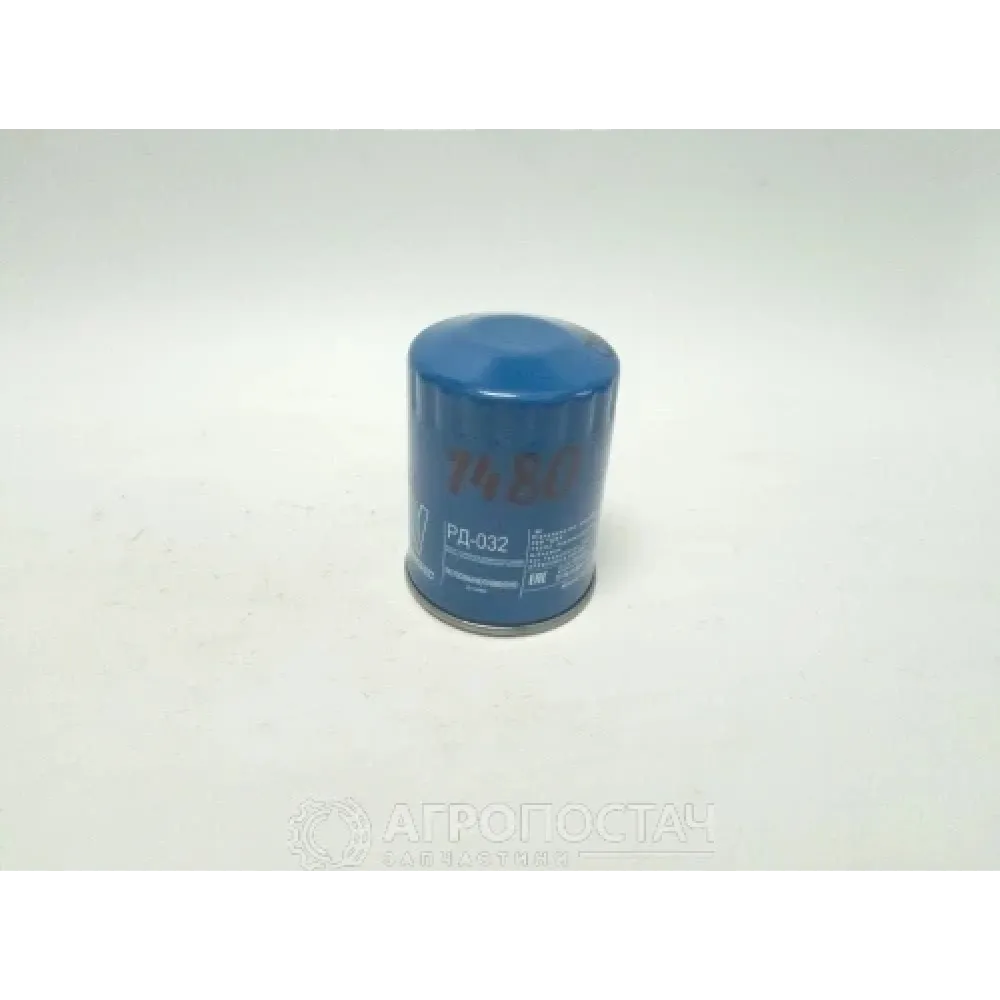 Фільтр паливний закручуючийся RD-032 МТЗ 100, МТЗ 1025, МТЗ 1221, МТЗ 1523, МТЗ 3022В, МТЗ 892, МТЗ 920