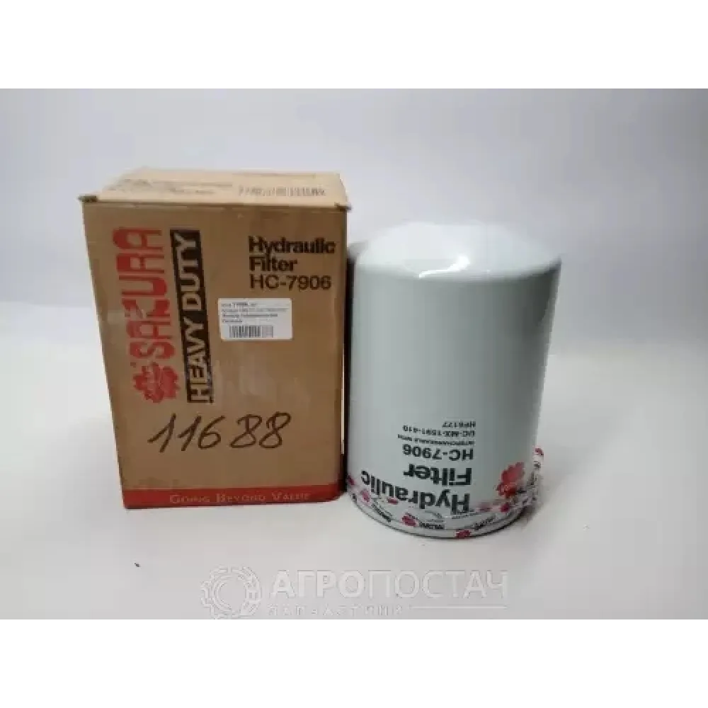 Фильтр гидравлический HF6177