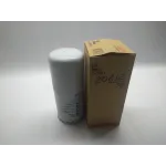 Фильтр масляный закручивающийся WP11102