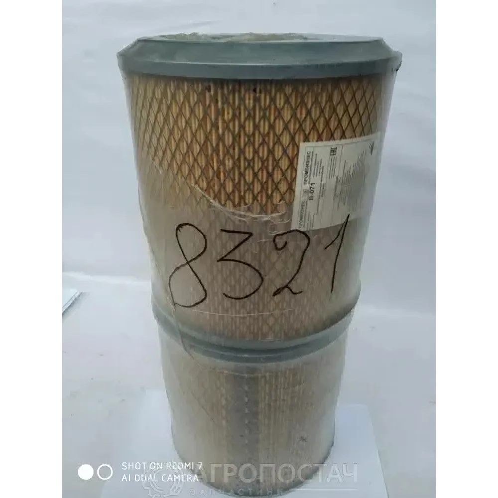 Фильтр-патрон воздушный ПАЗ-6510-1109080