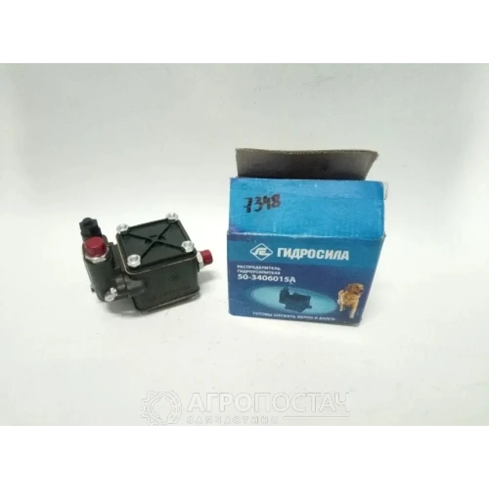 Распределитель ГУР 50-3406015А МТЗ 80, МТЗ 82, ЮМЗ 6