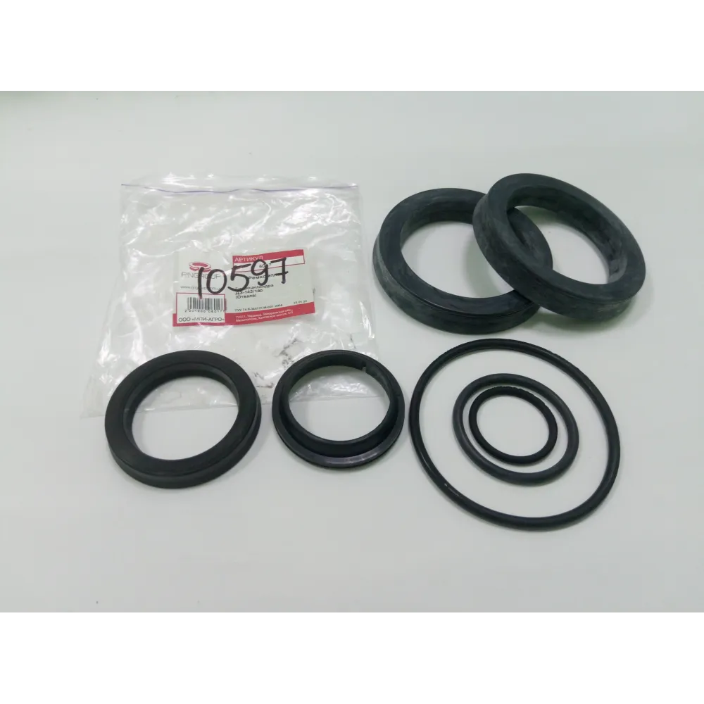 Ремкомплект гидроцилиндра отвала 04.60.0002-02